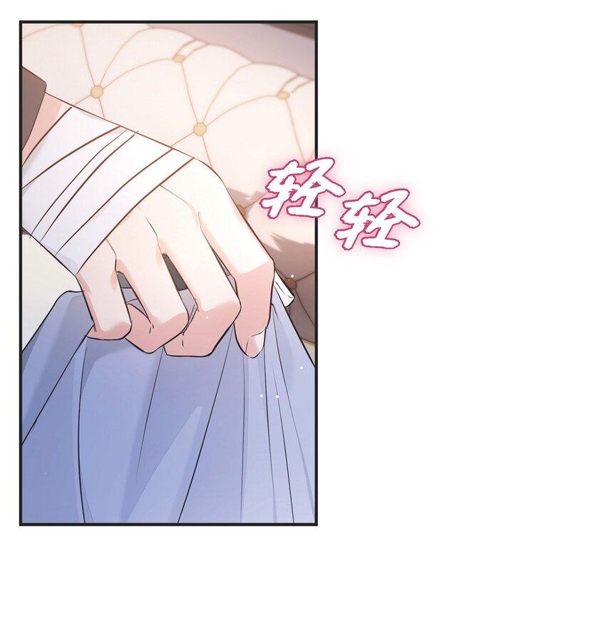 42 我真是病得不轻(1/2)-第42话