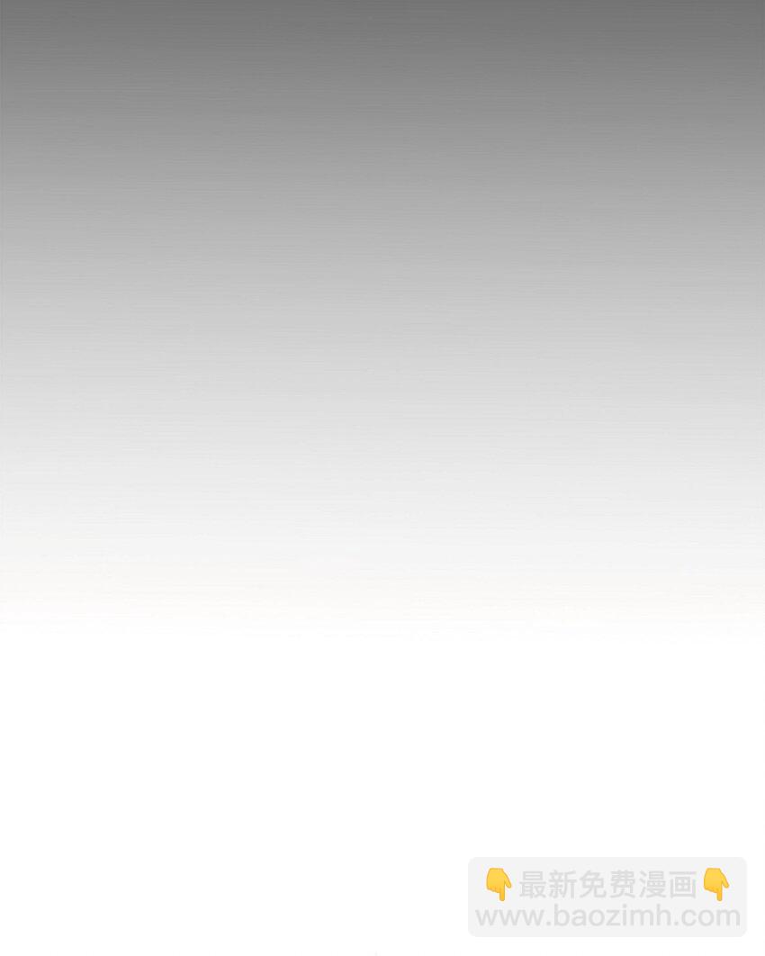 46 她血型和我一样(1/2)-第46话