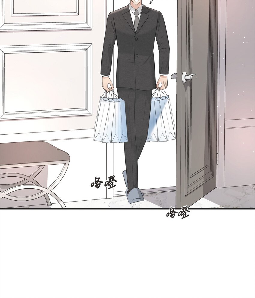 46 她血型和我一样(1/2)-第46话