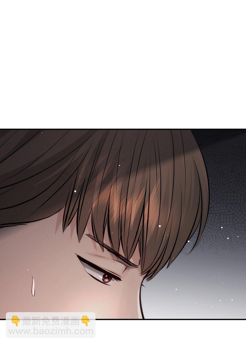 50 真想一整天都和她在一起(1/2)-第50话