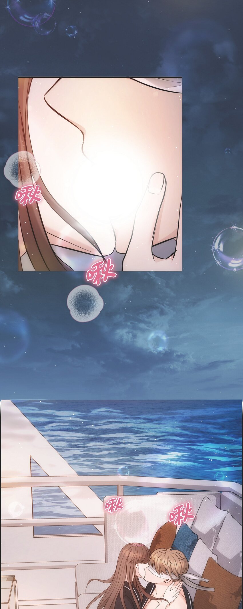 56 现在应该没有选择权了吧(1/2)-第56话