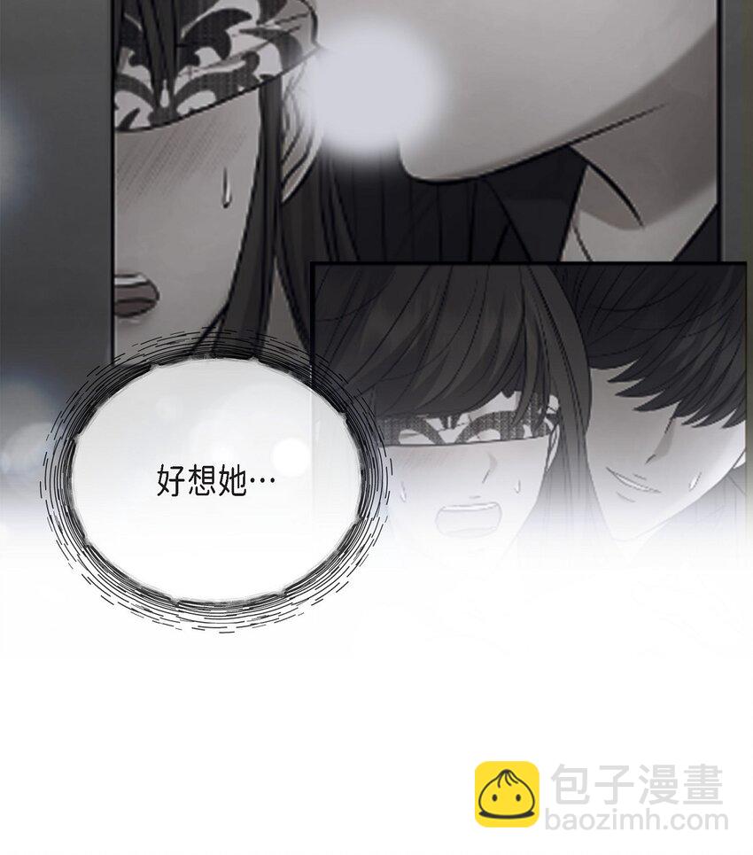 58 不由自主地来到这里了(1/2)-第58话