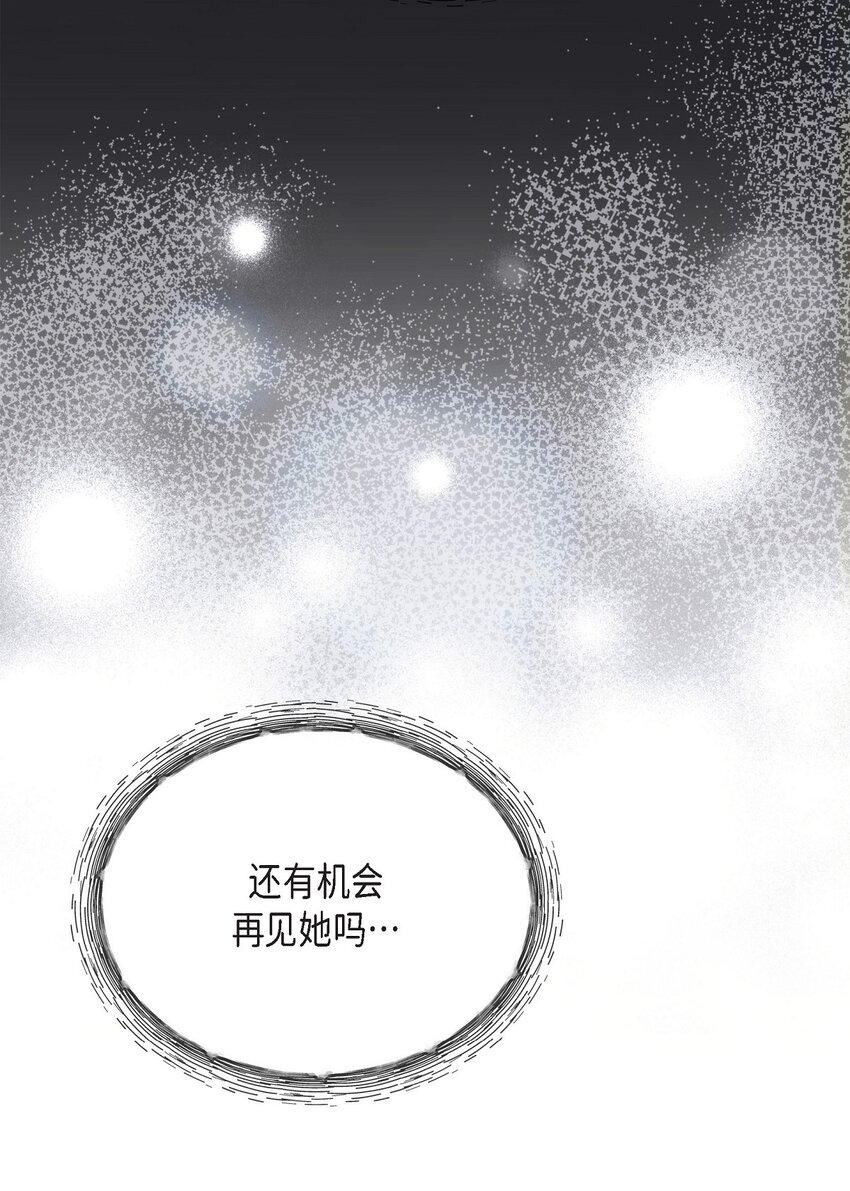 58 不由自主地来到这里了(1/2)-第58话