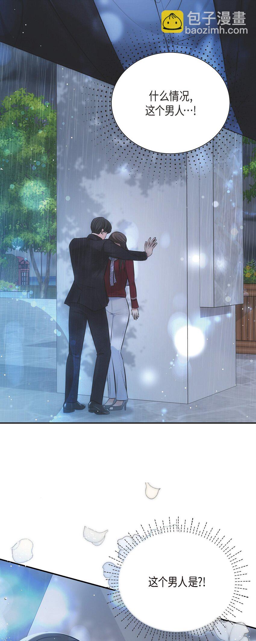 58 不由自主地来到这里了(1/2)-第58话