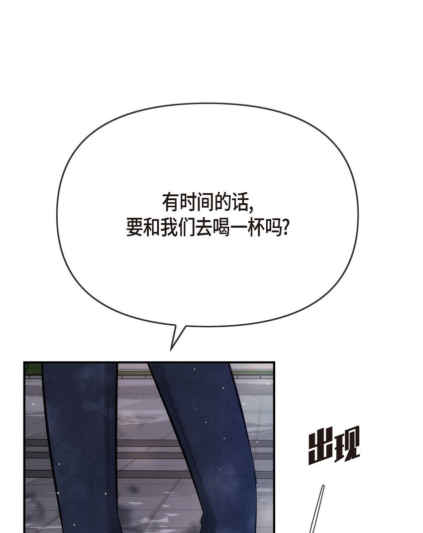 60 谢谢你没有忘记我(1/2)-第60话