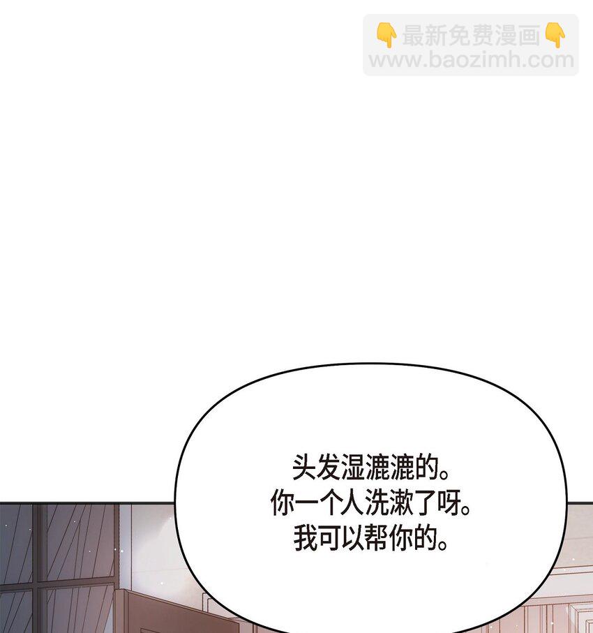 60 谢谢你没有忘记我(1/2)-第60话