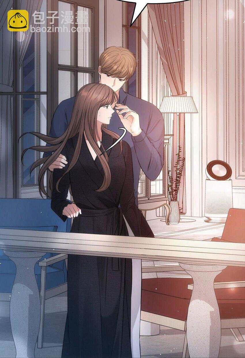 60 谢谢你没有忘记我(1/2)-第60话