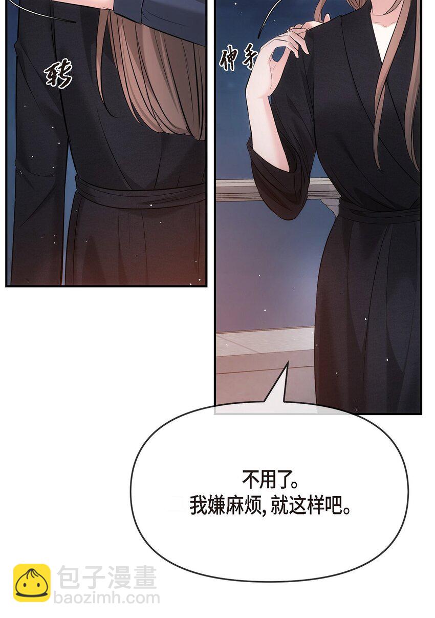 60 谢谢你没有忘记我(1/2)-第60话