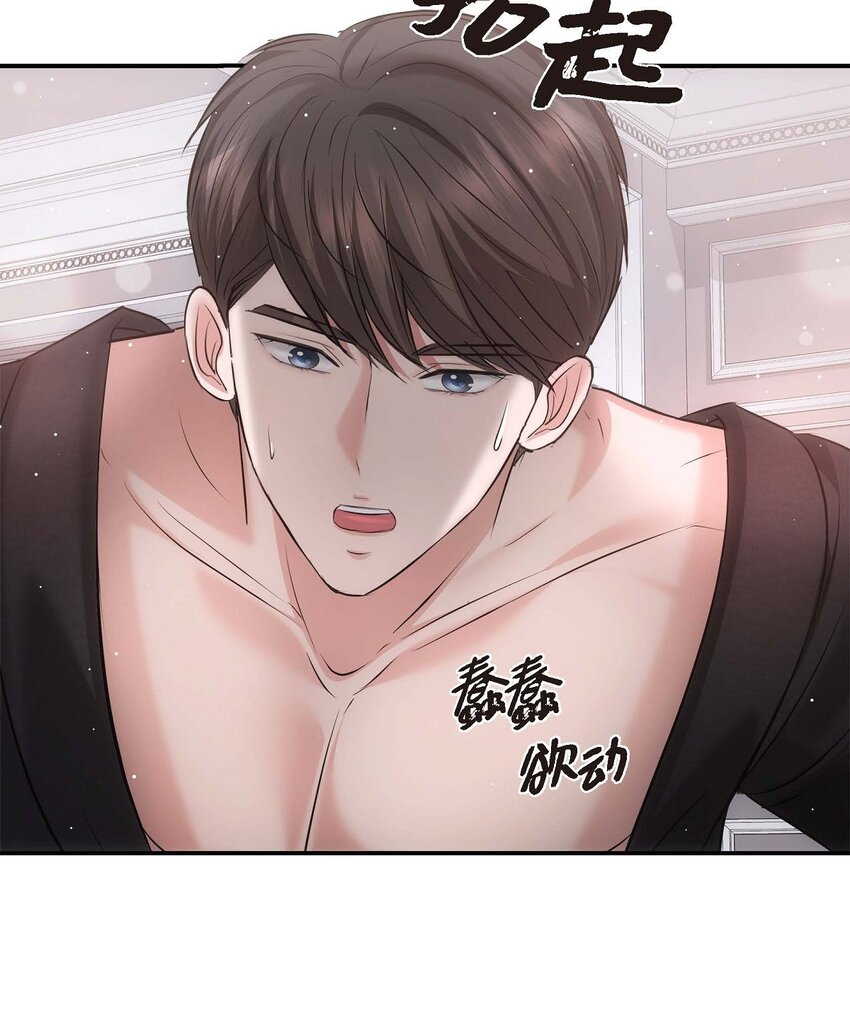 62 ep.62(1/2)-第64话