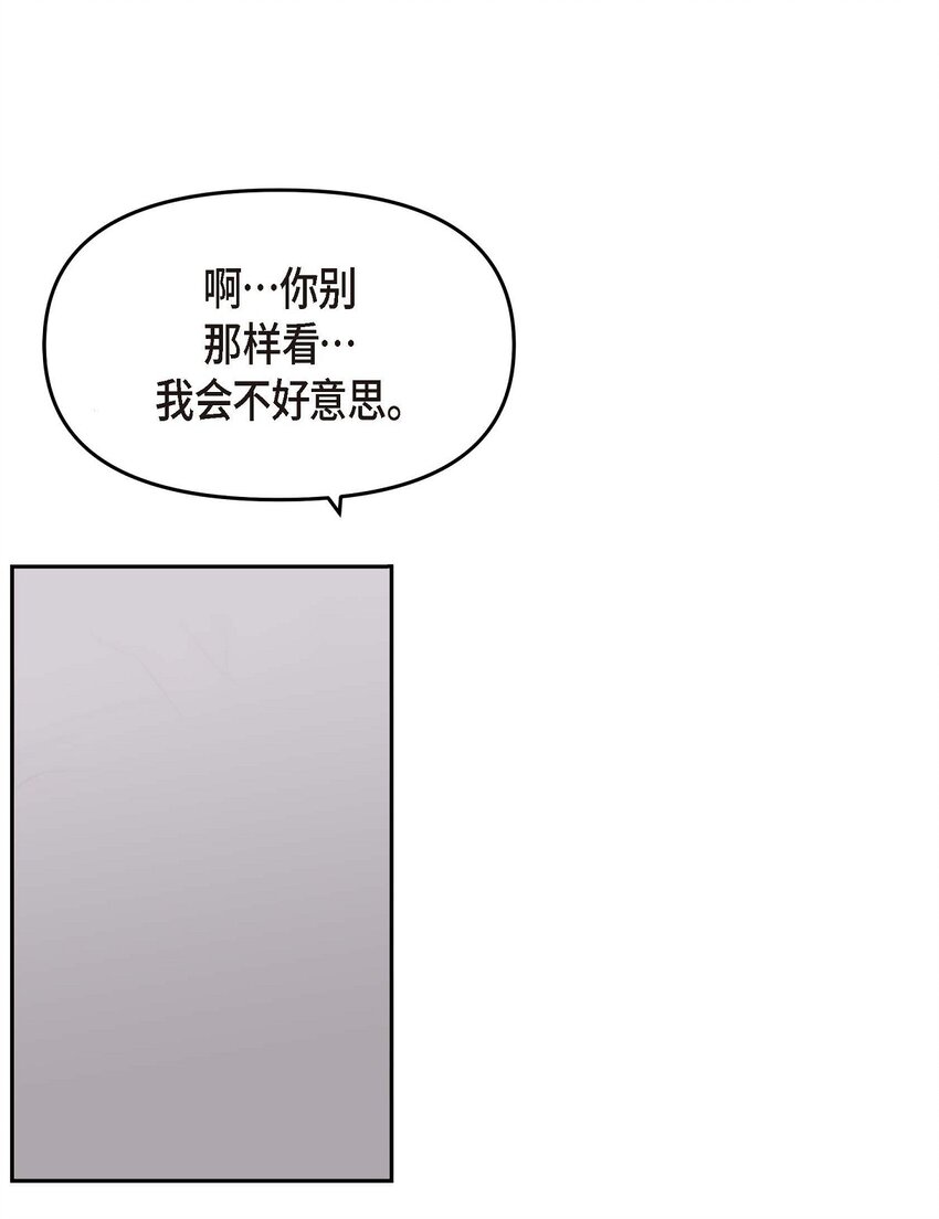 62 ep.62(1/2)-第64话