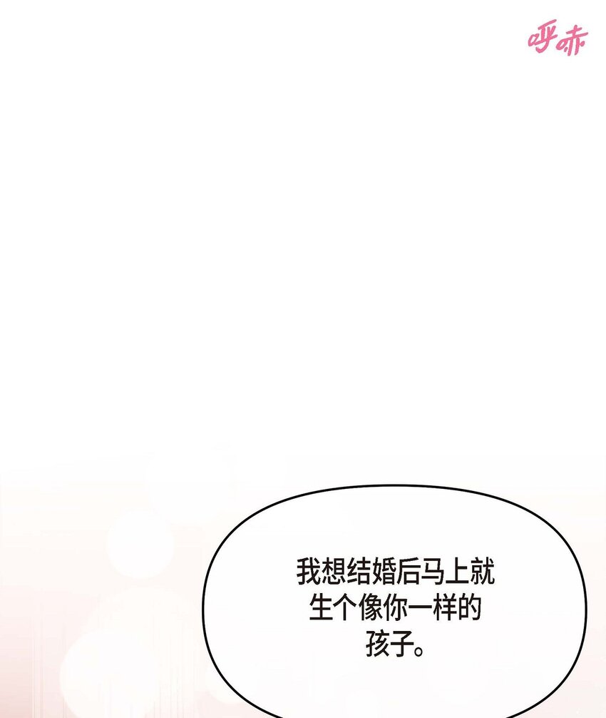 62 ep.62(1/2)-第64话