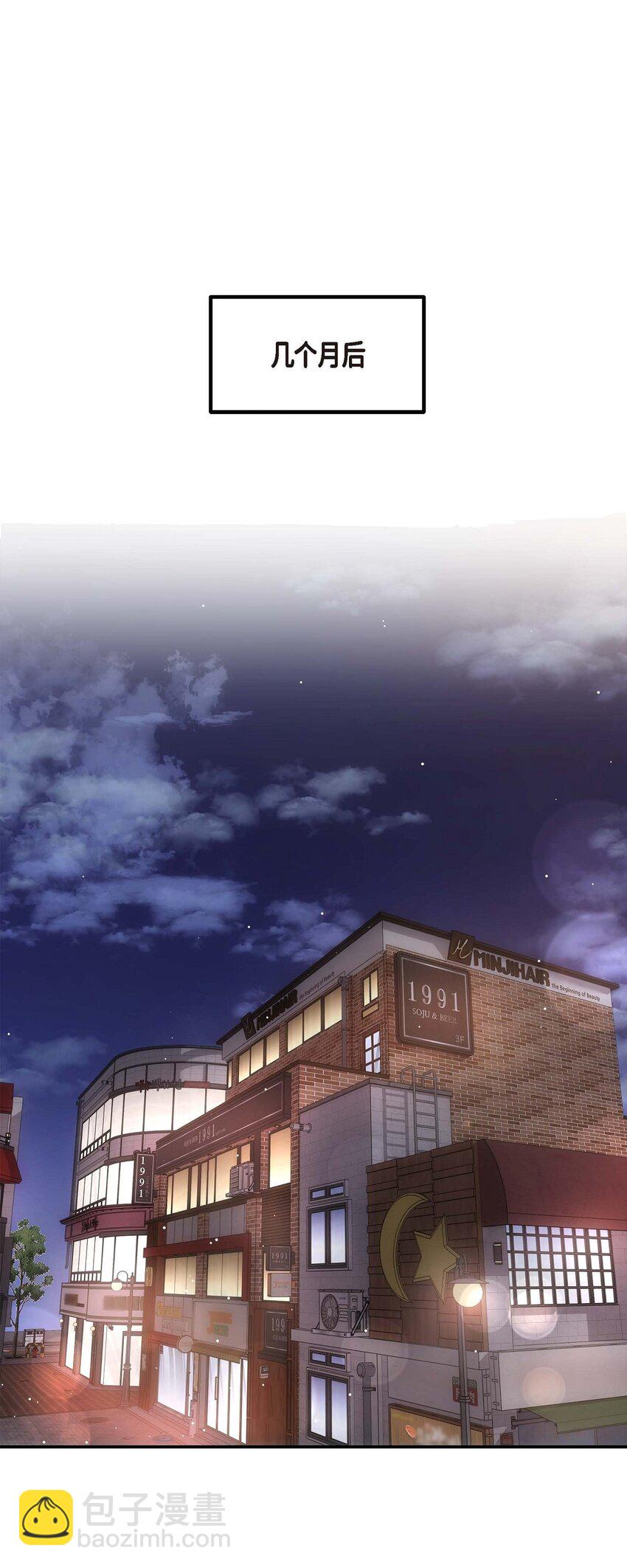 62 ep.62(1/2)-第64话