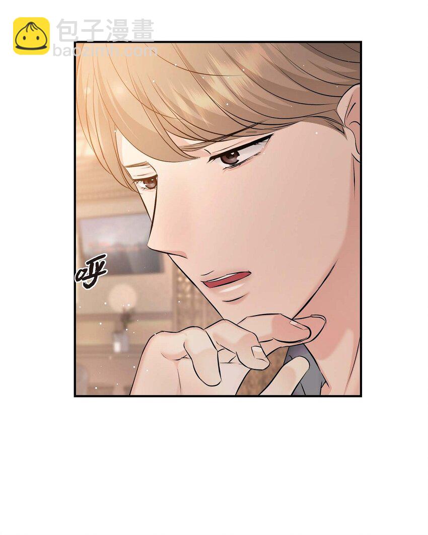 62 ep.62(1/2)-第64话