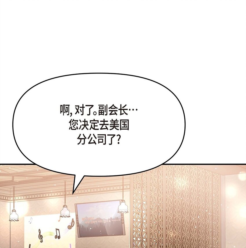 62 ep.62(1/2)-第64话