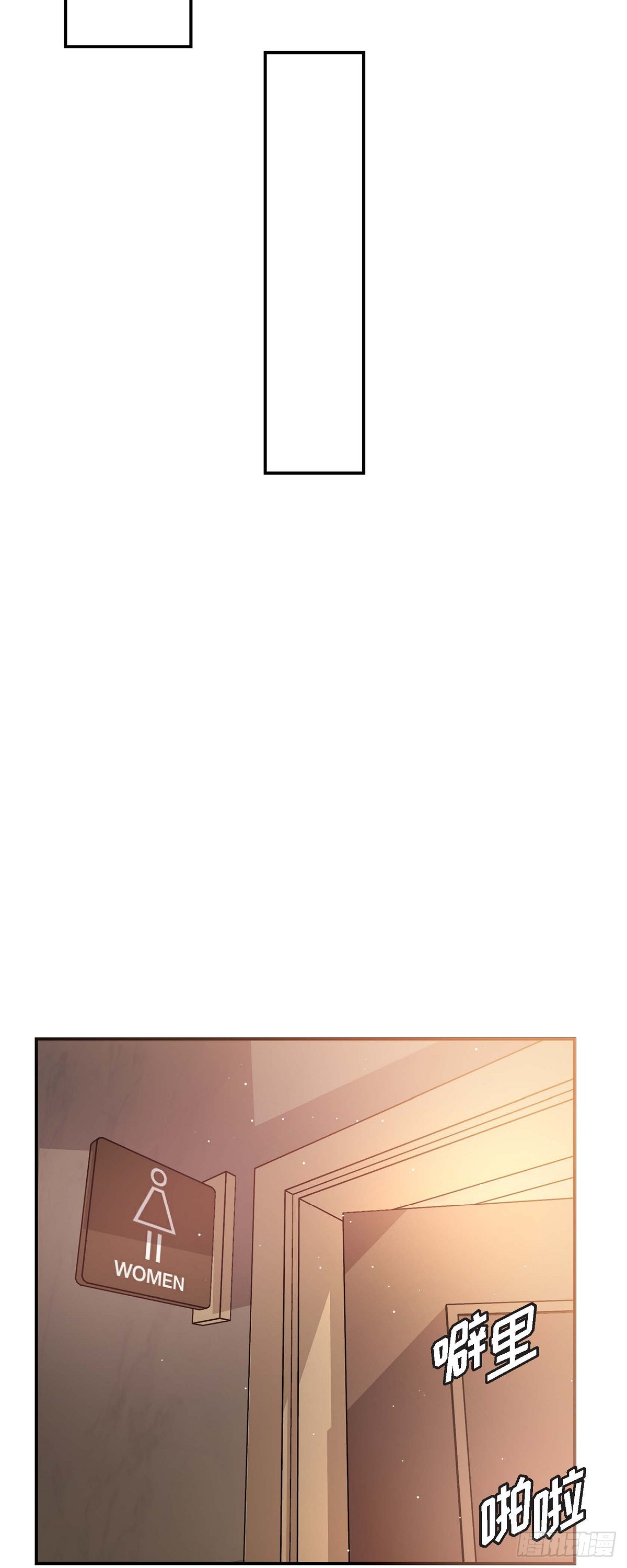 07 酒量比我还差(1/2)-第8话