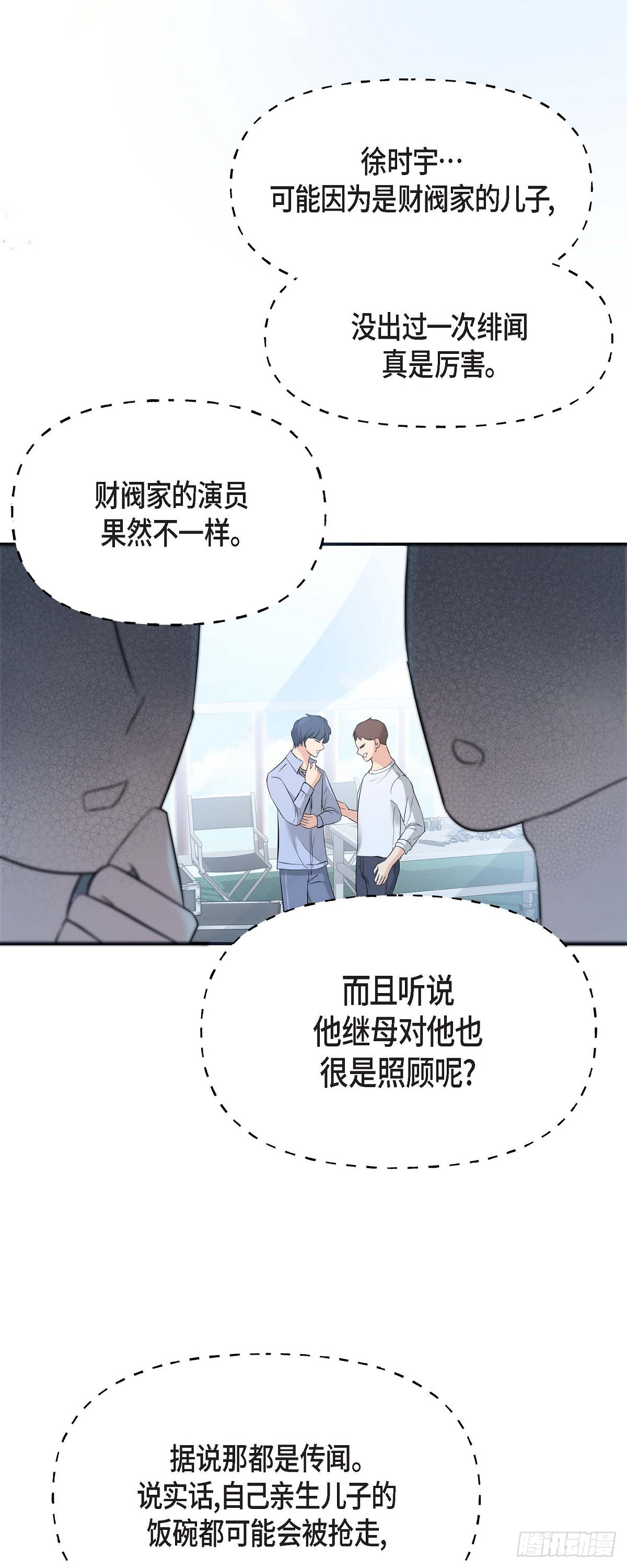 09 真叫人惊讶(1/2)-第10话