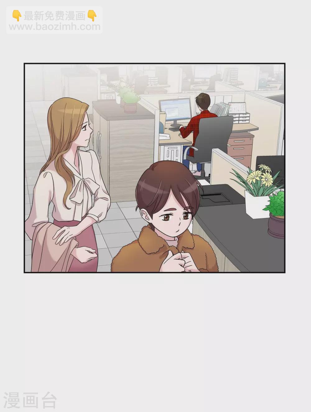 第12话 加班-第12话