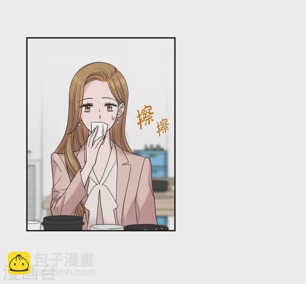 第12话 加班-第12话