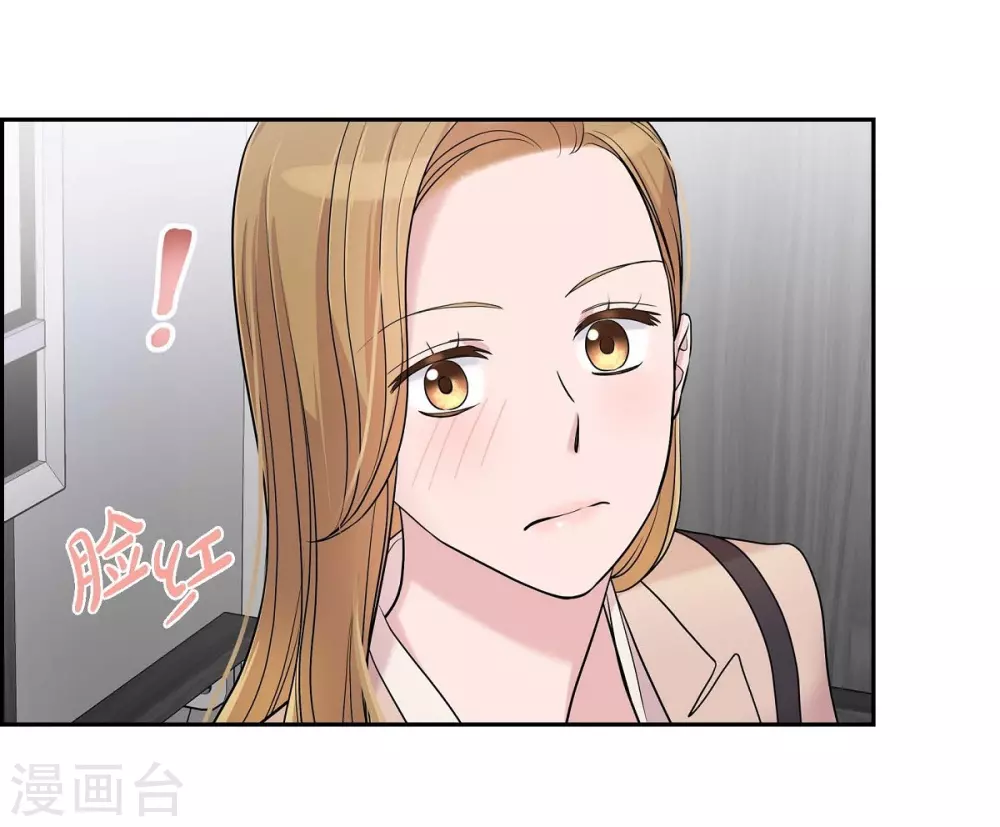 第14话 公司文化活动(1/2)-第14话