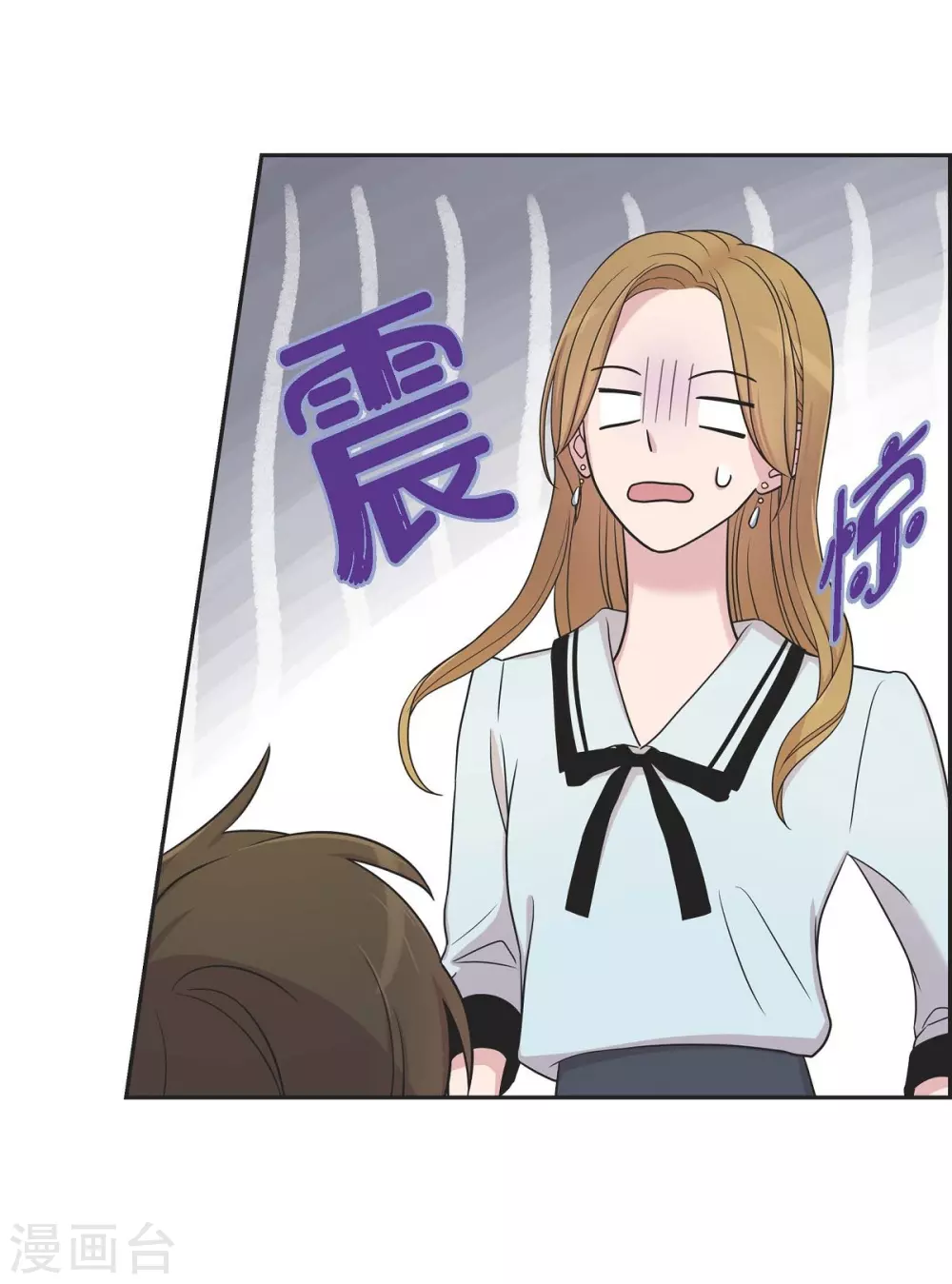 第20话 难为情(1/2)-第20话