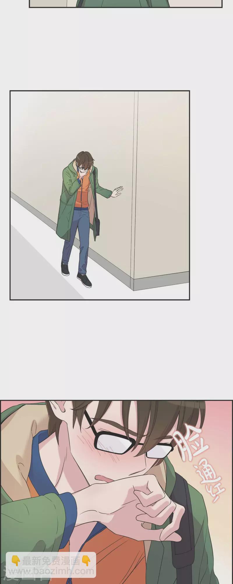 第24话 郊游-第24话