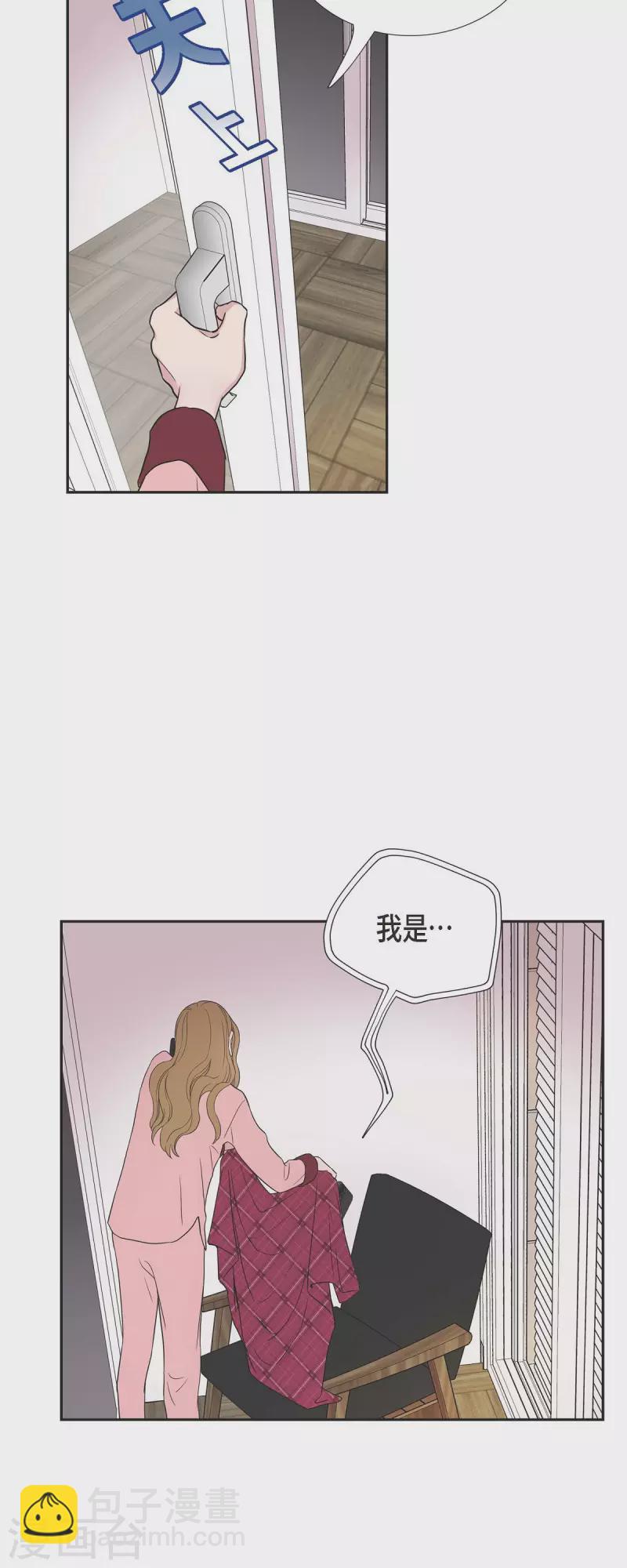 第26话 想念-第26话