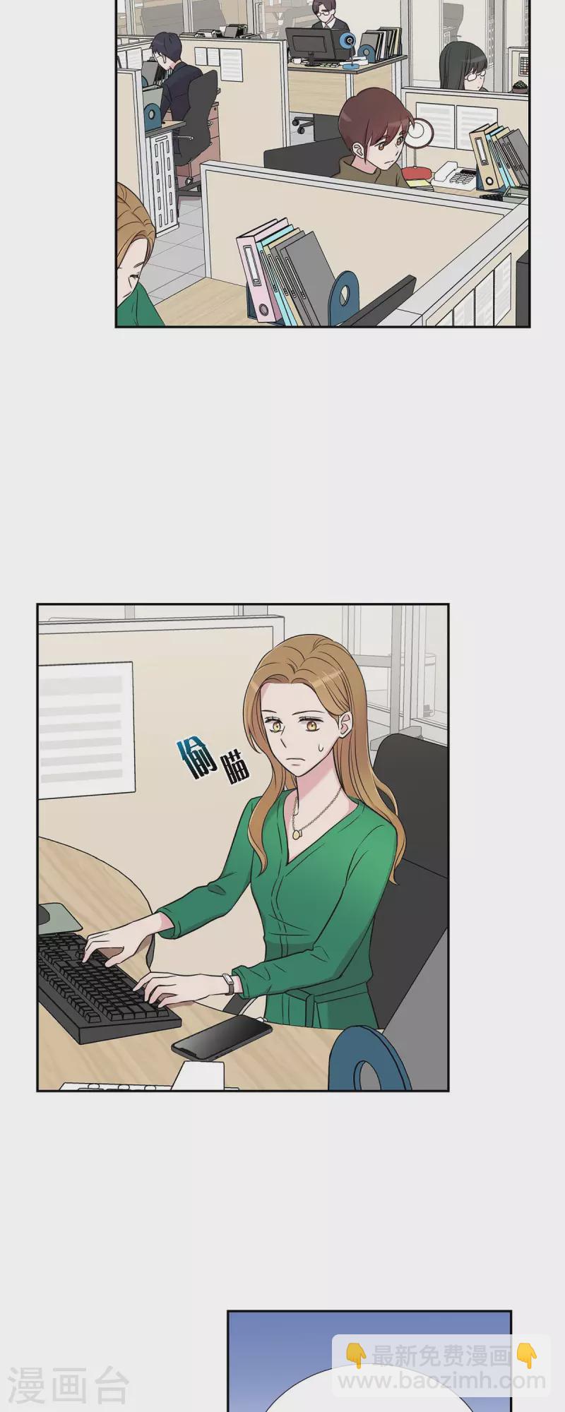 第26话 想念-第26话