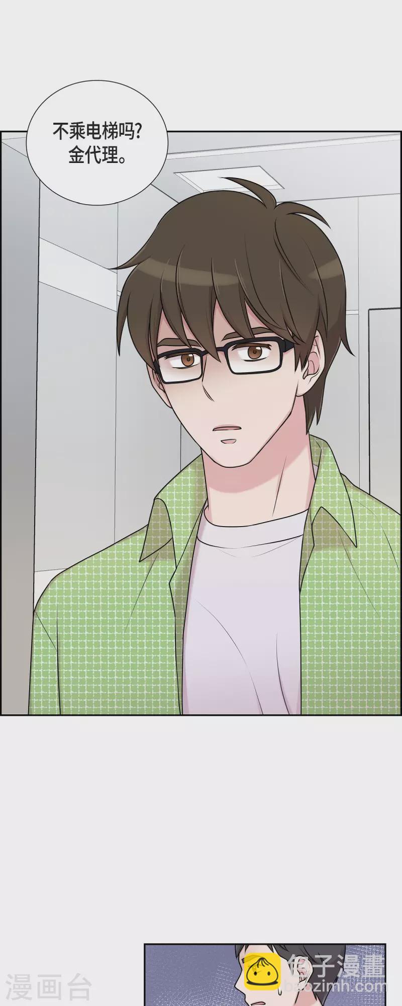 第36话 敌意-第36话