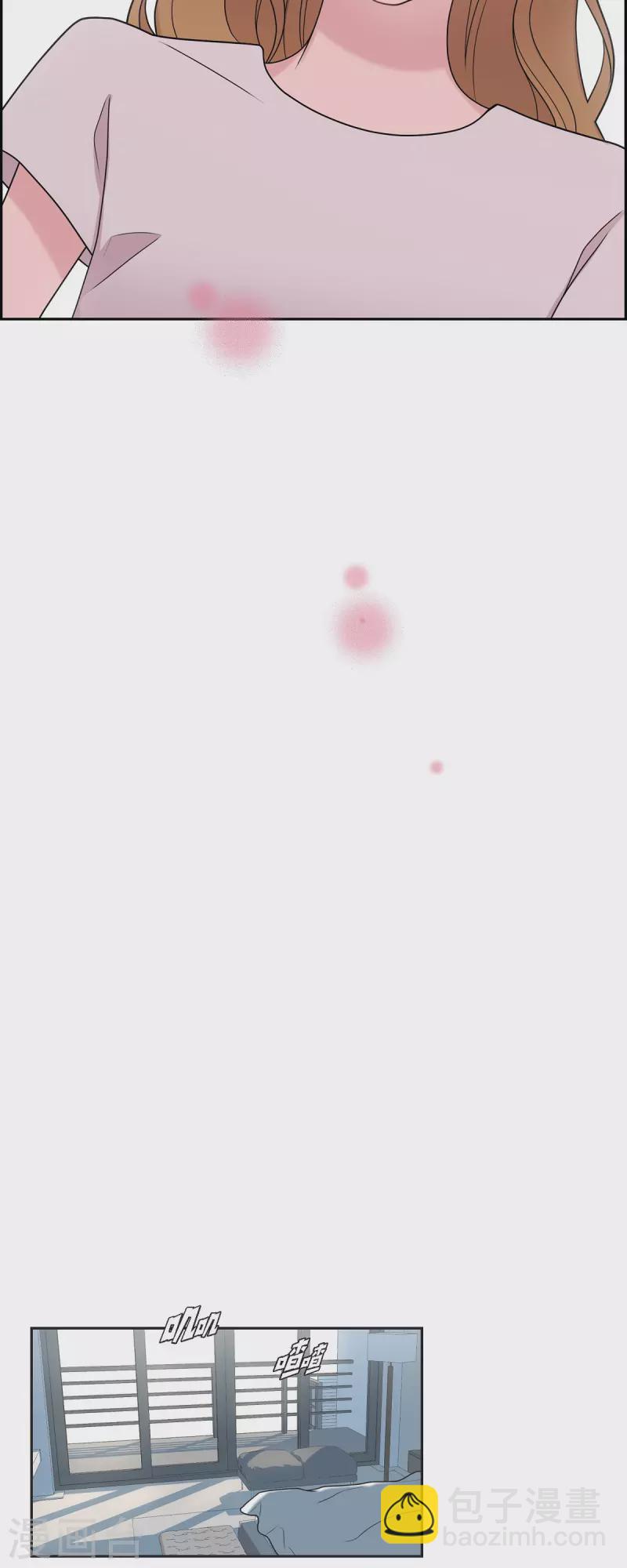 第50话 我喜欢的就是你-第50话