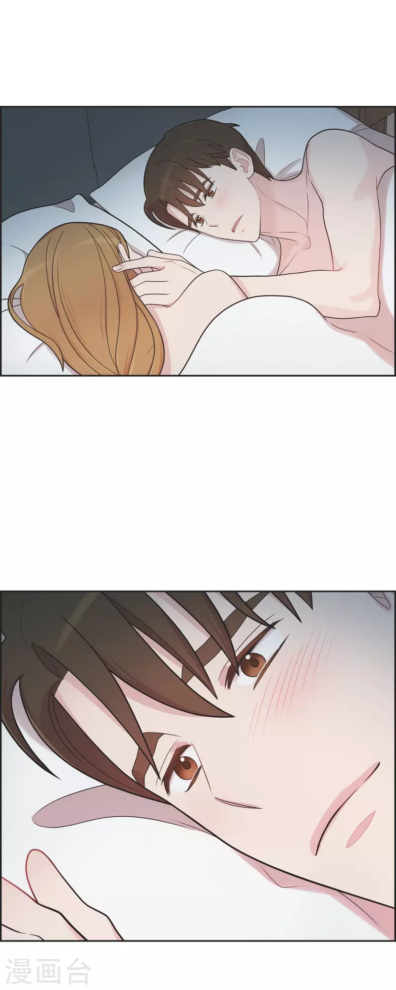 第50话 我喜欢的就是你-第50话