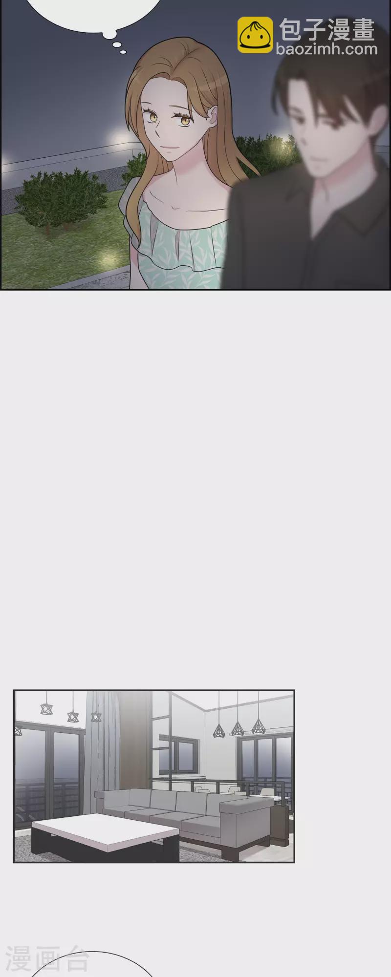 第50话 我喜欢的就是你-第50话