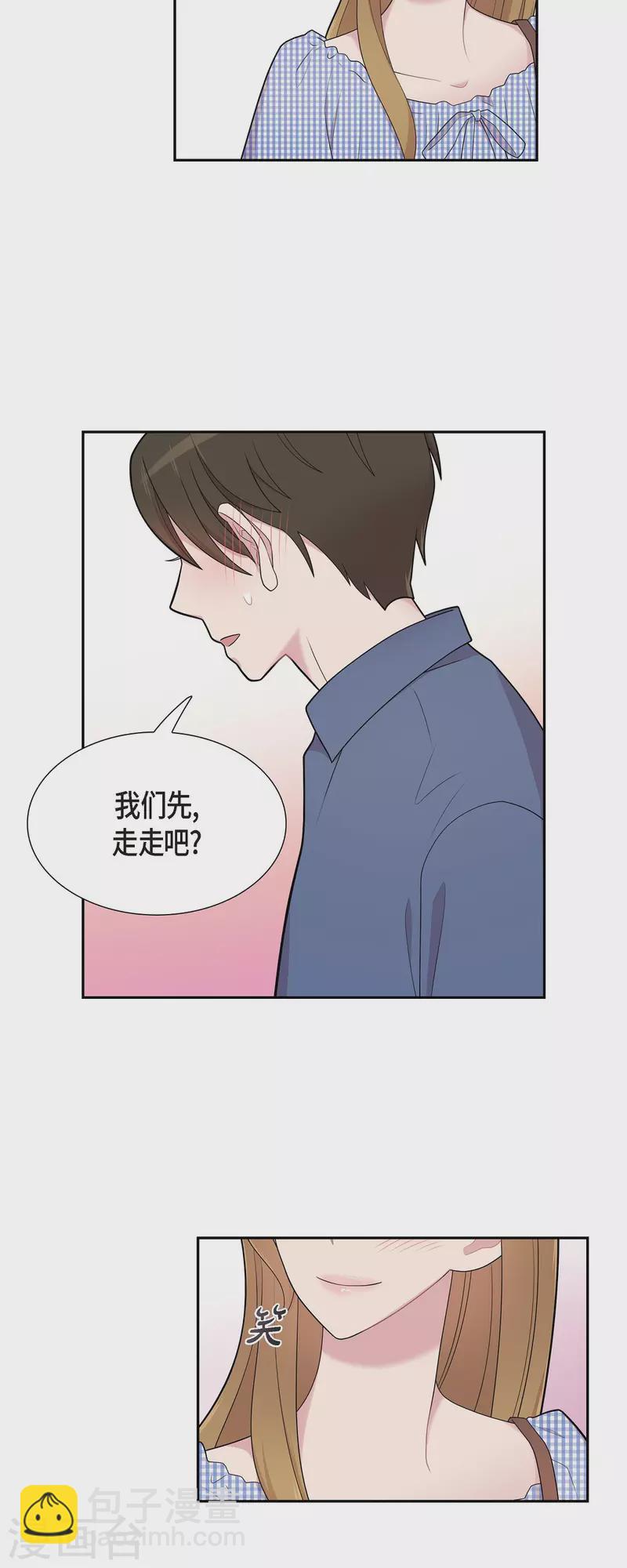 第58话 一见钟情-第58话