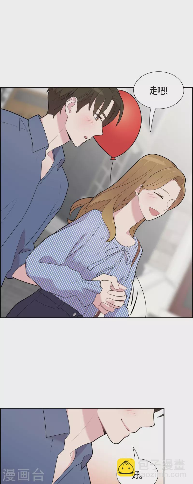 第58话 一见钟情-第58话