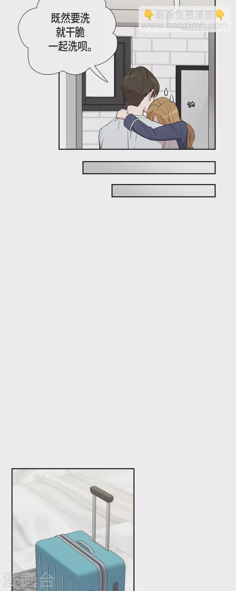 第60话 想多待一会儿-第60话