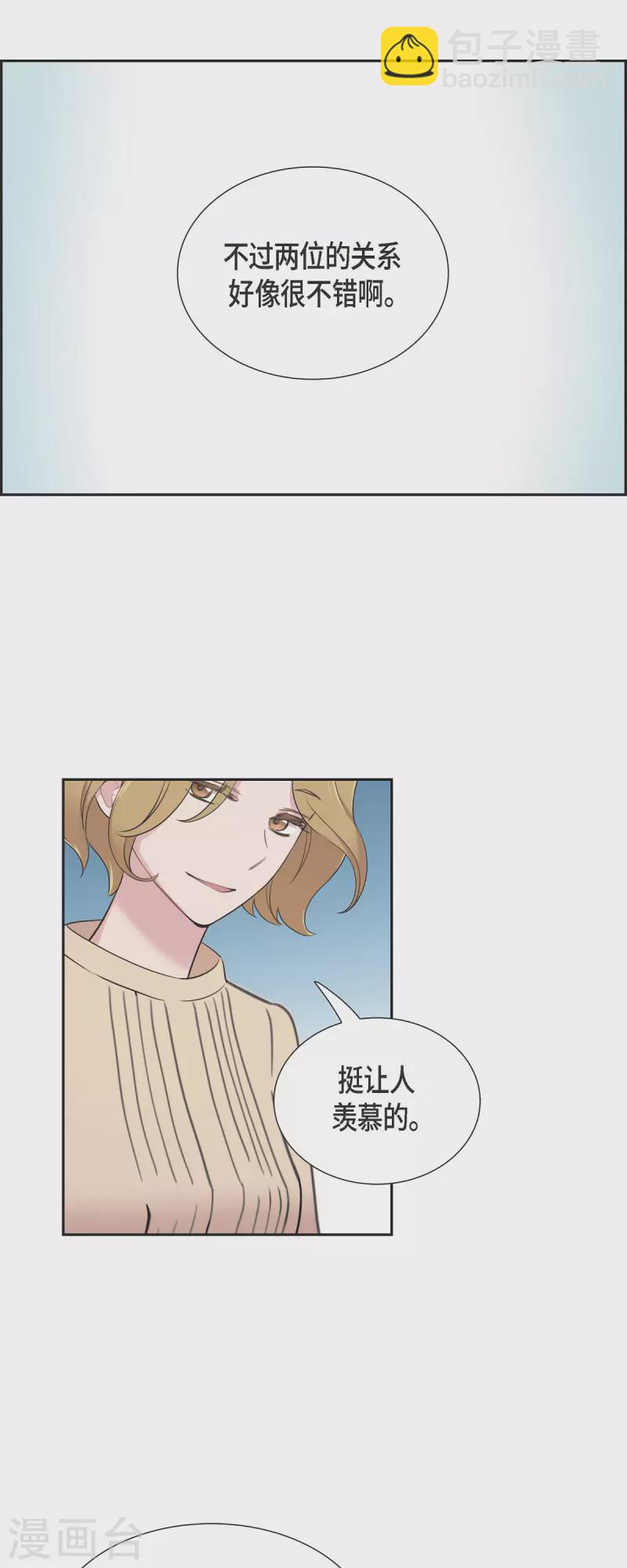 第60话 想多待一会儿-第60话