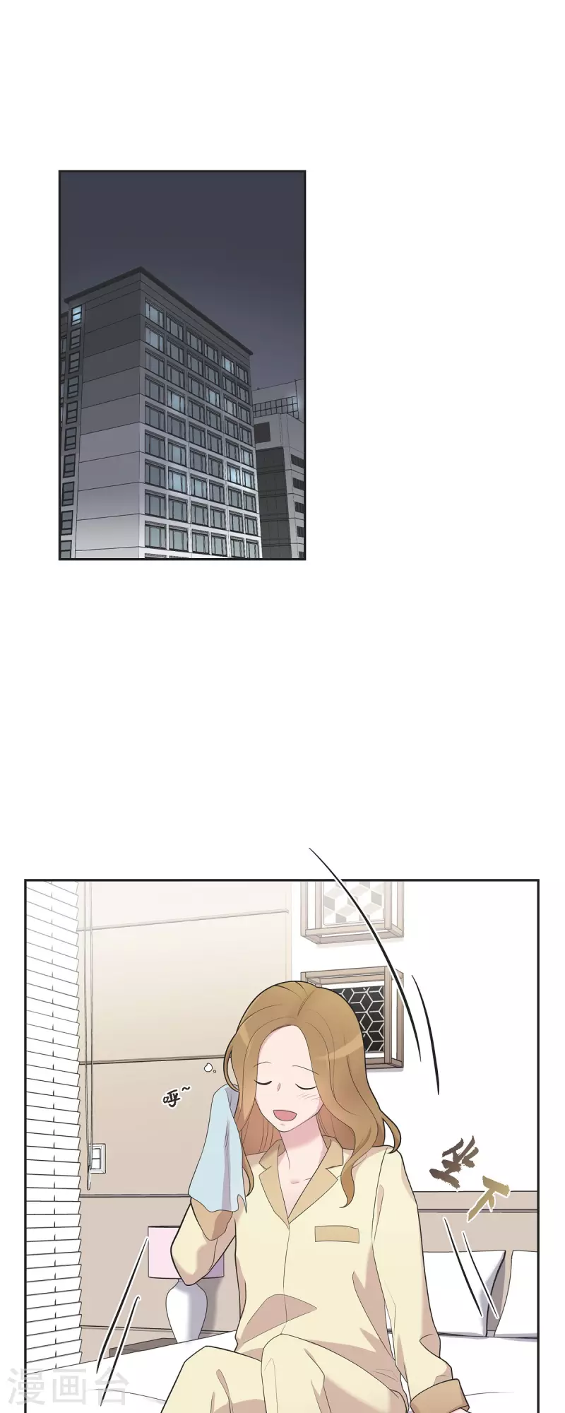 第60话 想多待一会儿-第60话