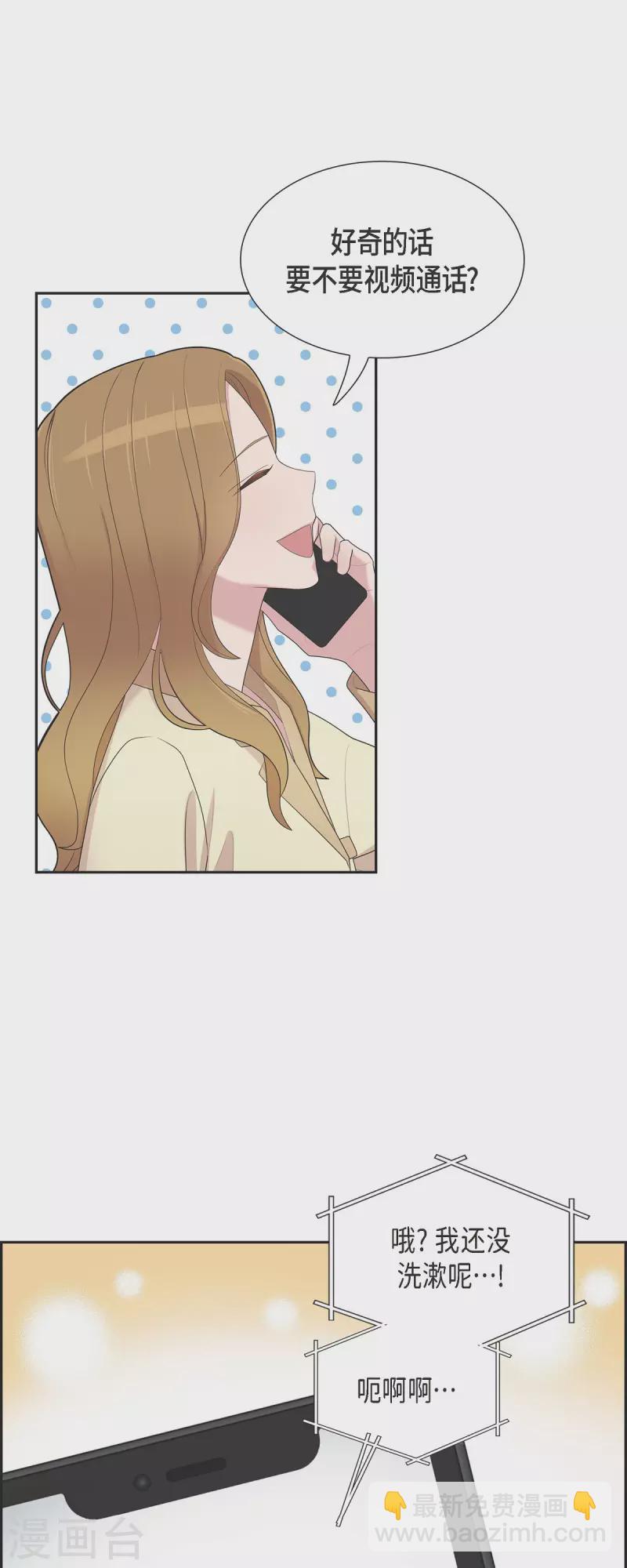 第60话 想多待一会儿-第60话