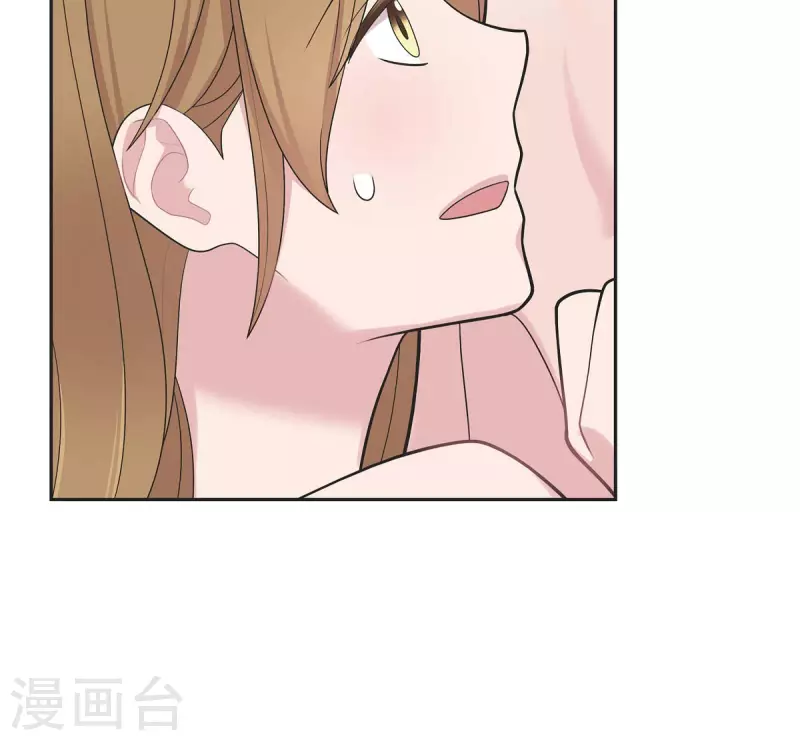 可疑的文科長 - 第64話 久別重逢後 - 4