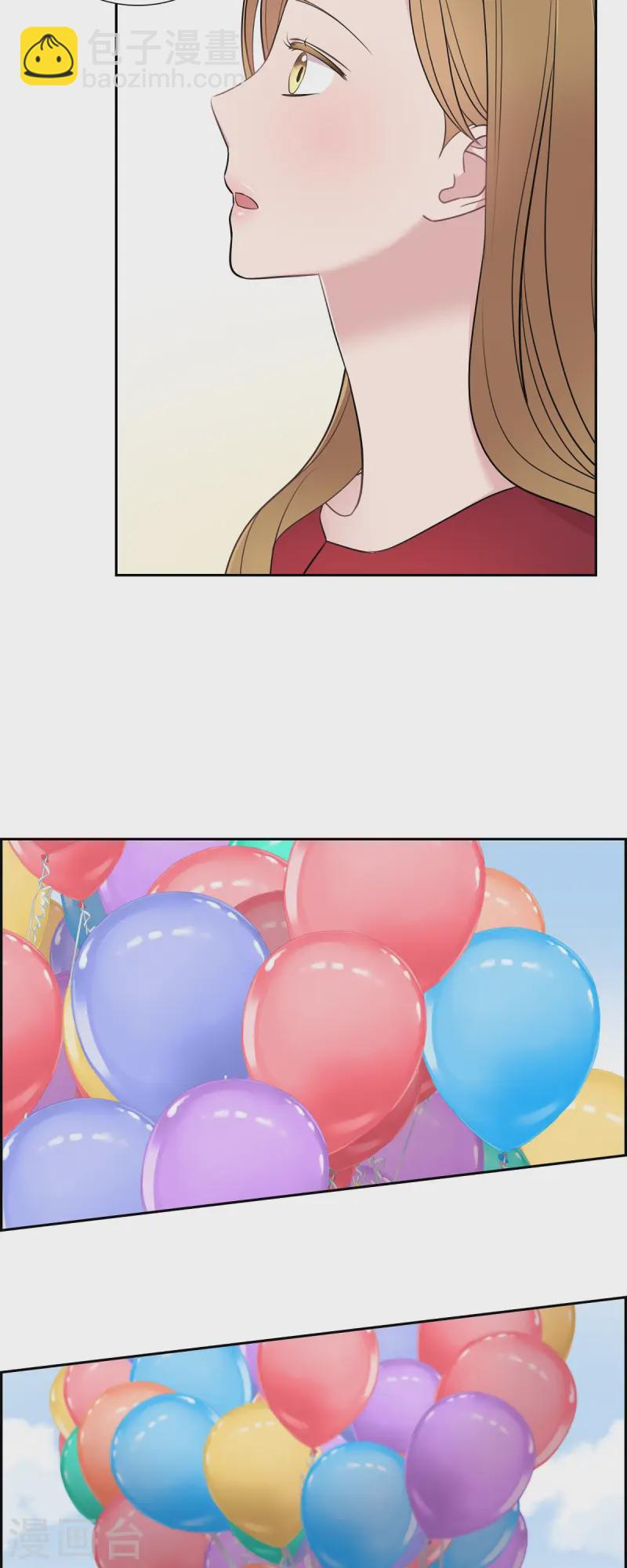 最终话 我会让你幸福一辈子-第72话