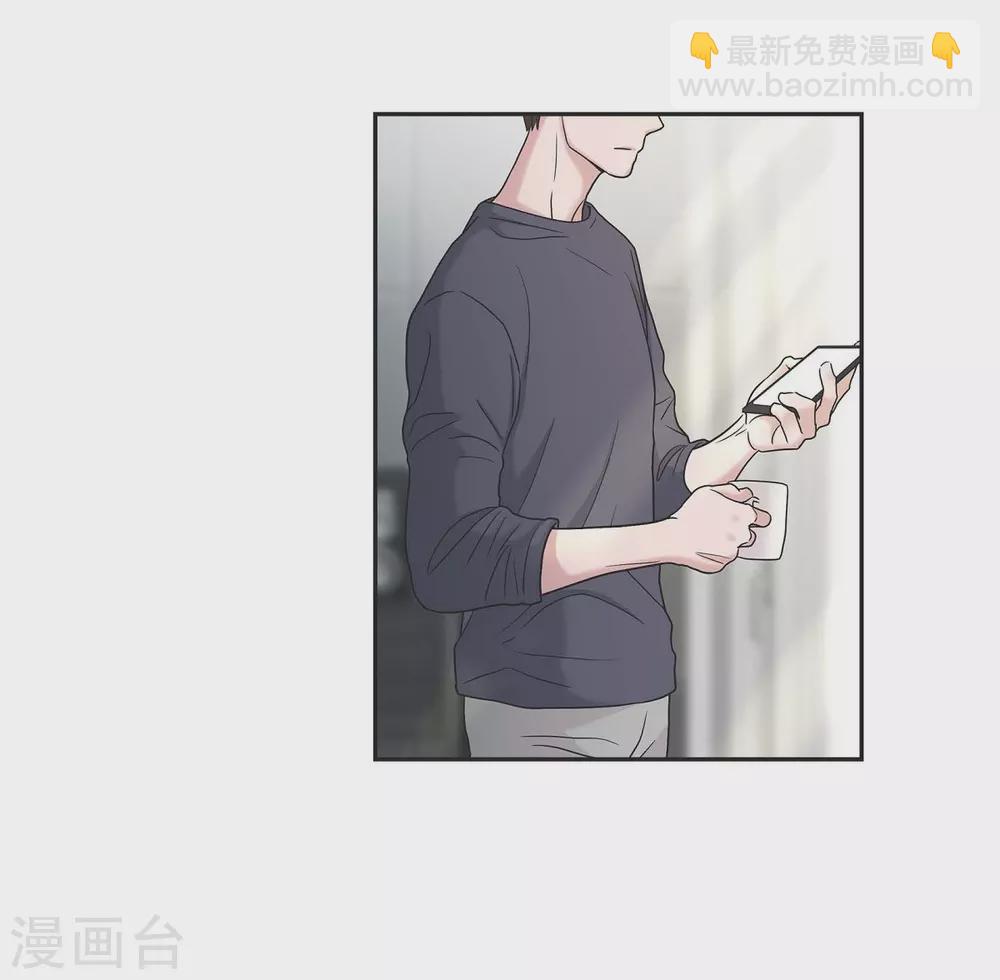 第10话 办公室恋情(1/2)-第10话