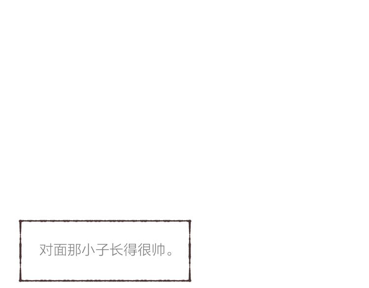 第1话 相遇(1/3)-第2话