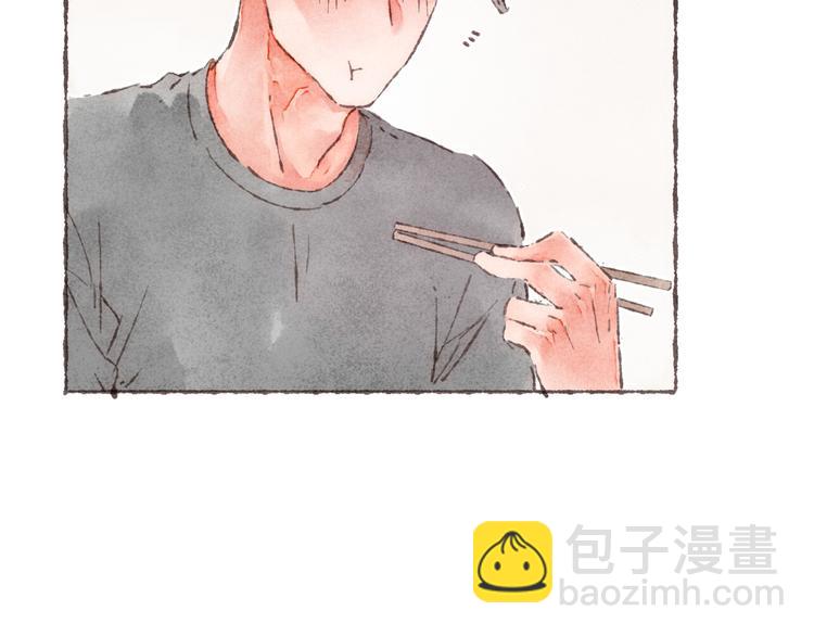 第1话 相遇(1/3)-第2话