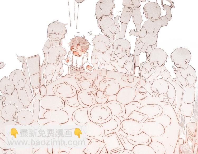 第1话 相遇(1/3)-第2话