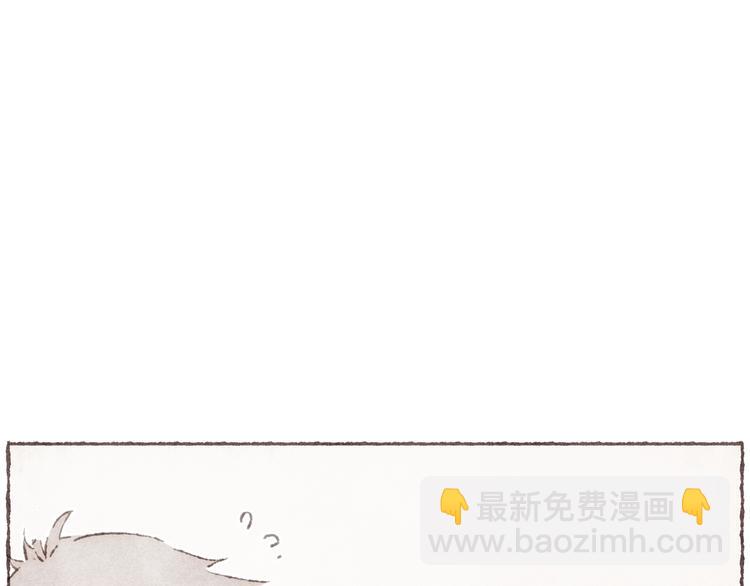 第1话 相遇(1/3)-第2话