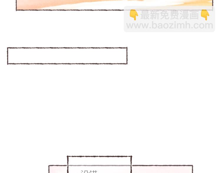第1话 相遇(1/3)-第2话