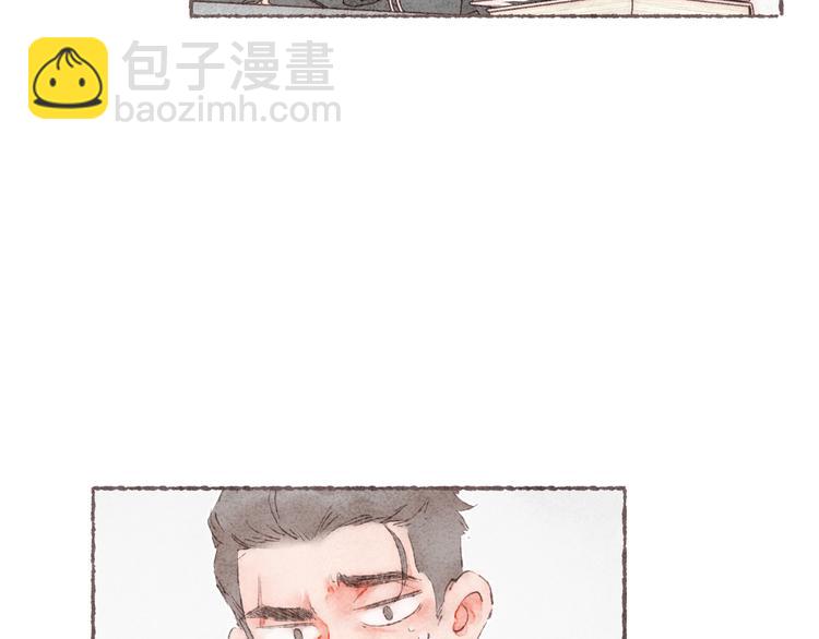 第11话 改造第四课(1/3)-第12话