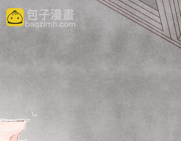 第11话 改造第四课(1/3)-第12话