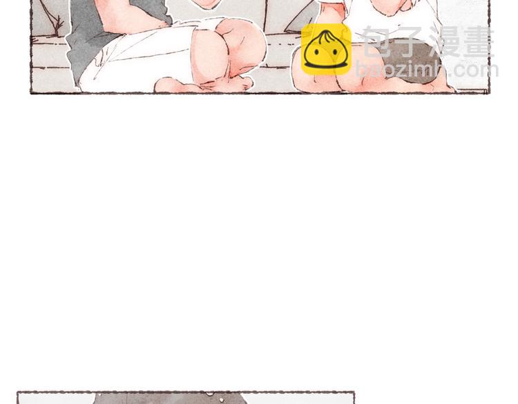 第11话 改造第四课(1/3)-第12话