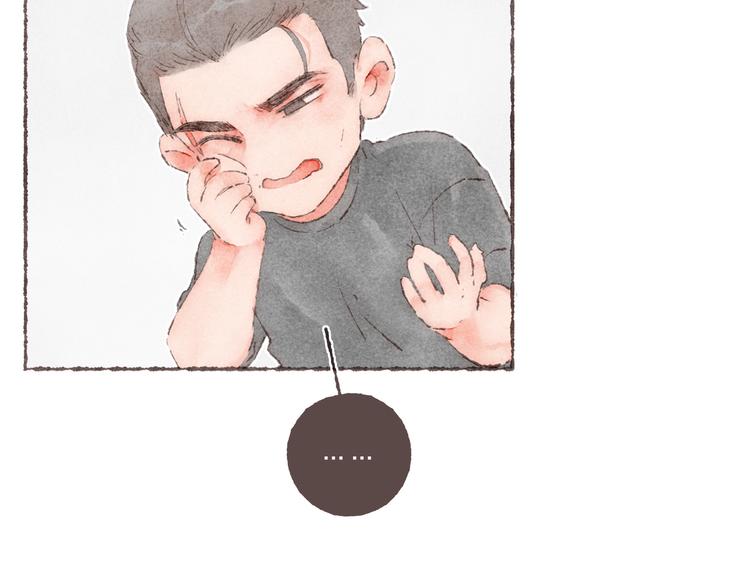 第11话 改造第四课(1/3)-第12话