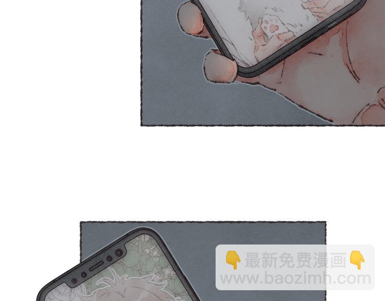 第11话 改造第四课(1/3)-第12话